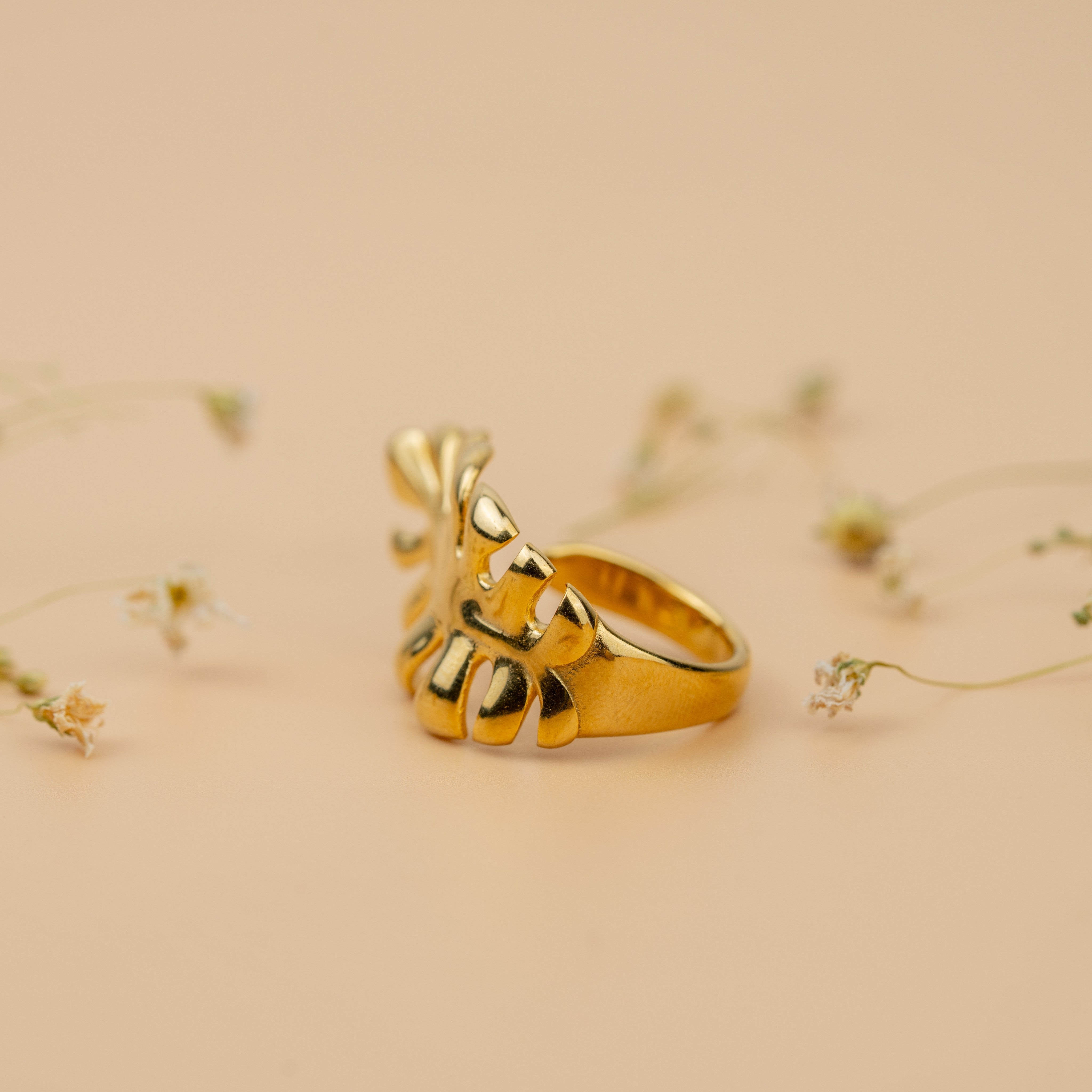 Monstera Leaf Ring | Gold-Toned Tropical Leaf Statement Ring for Women